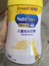 美贊臣學(xué)優(yōu)力 卓高 3歲+兒童成長奶粉700g【CBP 助力猛猛長】 曬單實(shí)拍圖