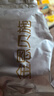 金恩貝施鐵軟膠囊幼兒補(bǔ)鐵滴劑一歲以上寶寶兒童缺鐵貧血有機(jī)二價(jià)鐵30粒 曬單實(shí)拍圖