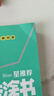 2026一本涂書高中 2026新教材一本涂書含手寫筆記批注高中新教材新高考版 一本涂書教輔高中手寫筆記 高考總復習必刷題一二輪復習星推薦高中知識大全 高中學霸筆記輔導書 2026高中歷史 曬單實拍圖