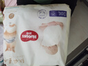 好奇（Huggies）軟萌星人柯基褲拉拉褲XXL26片(15kg以上)尿不濕【軟糯貼貼】 曬單實(shí)拍圖