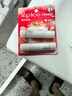 曼秀雷敦（Mentholatum）潤(rùn)唇膏男女補(bǔ)水保濕滋潤(rùn)防裂去死皮什果冰檸檬果香3.5g口紅易上妝 曬單實(shí)拍圖