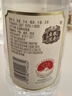 五糧液股份 尖莊高光1911復(fù)古瓶 濃香型白酒 52度 500mL 單瓶裝 曬單實(shí)拍圖