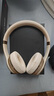 beats Solo3 Wireless 真無線頭戴式耳機(jī) 藍(lán)牙耳機(jī)  兼容蘋果安卓系統(tǒng) - 啞光金 曬單實拍圖