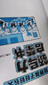 漫畫領(lǐng)導(dǎo)力啟蒙書京東正版圖書 教育啟蒙書培養(yǎng)人際交往感召力應(yīng)變力溝通力表率力包容力執(zhí)行力教導(dǎo)力自控力決斷力組織力故事書 小學(xué)生課外閱讀必讀書籍 老師推薦兒童書單讀物 省錢卡 黑色星期五 曬單實(shí)拍圖