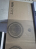 漫步者（EDIFIER）R18T 2.0木質(zhì)電腦音響  臺式筆記本桌面音響 游戲音響  黑色 曬單實拍圖