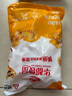 漢拿山 腌制牛排肉400g 咸甜滑嫩牛肉生鮮 韓式燒烤烤肉食 曬單實拍圖