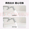 杜邦（DUPONT）世界500強(qiáng)1440°水龍頭延伸器防濺綿密水萬向旋轉(zhuǎn)機(jī)械臂起泡過濾器 曬單實(shí)拍圖