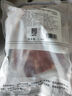 西成 澳洲谷飼原切整塊牛腩腹肉1.5kg 肥瘦相間 燉煮食材 牛肉 生鮮 曬單實(shí)拍圖