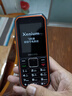 飛利浦（PHILIPS）E588A 全網(wǎng)通4G老人手機(jī) 大喇叭大聲音超長(zhǎng)待機(jī)大屏大字老年人專用手機(jī)直板按鍵學(xué)生備用機(jī) 星空黑 曬單實(shí)拍圖