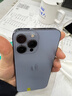 Apple 蘋(píng)果 iPhone 13系列/13Pro/13Mini/13ProMax 二手手機 顏色規格參考質(zhì)檢報告 蘋(píng)果 iPhone 13 Pro Max 曬單實(shí)拍圖