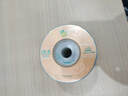 香蕉優(yōu)質(zhì)三寸CD小光盤banana小盤3寸8cm迷你可打印-R空白刻錄盤光碟片 香蕉金色CD迷你小盤 1包50片 曬單實(shí)拍圖