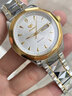 勞力士王子瑞士原裝進(jìn)口手表男士機械表世界十大名表高檔商務(wù)防水雙日歷男表 間金白面-享全國專(zhuān)柜終身質(zhì)保服務(wù) 進(jìn)口機芯 42mm 直徑 曬單實(shí)拍圖