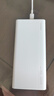 華為【3C認證】原裝多協(xié)議超級快充移動(dòng)電源10000mAh（Max 22.5W SE） 13重安全防護 可上飛機 白色 曬單實(shí)拍圖