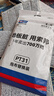 新款?yuàn)A布平板拖把家用式新款地板吸水瓷磚拖地干濕兩用 加大夾布拖把+1塊布 曬單實(shí)拍圖