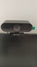 HIKVISION?？低曤娔X攝像頭1080P高清帶麥克風(fēng)廣角USB自動(dòng)對(duì)焦外接筆記本臺(tái)式機(jī)家用視頻會(huì)議帶貨E12a 曬單實(shí)拍圖