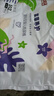 馬應龍八寶旗艦紙尿褲 尿不濕 山茶紫草養(yǎng)護 超薄透氣 預防紅屁屁 紫草養(yǎng)護紙尿褲S碼62片 曬單實拍圖