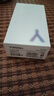 vivo Y200+ 8GB+256GB 天空之城 國(guó)家補(bǔ)貼 6000mAh大電池 120Hz金剛護(hù)眼屏 磐石緩震結(jié)構(gòu) 拍照 手機(jī) 曬單實(shí)拍圖
