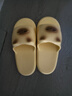 QYCKABY買(mǎi)1送1拖鞋女款四季室內家居浴室防滑防臭可愛(ài)情侶一對eva涼拖男 黃色+黑色【2.0踩屎感升級款】 38-39 女+男42-43 曬單實(shí)拍圖
