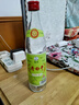 燕趙風(fēng)衡水特產(chǎn)老白干酒52度磨砂42度白酒整箱62度純糧食濃香型口糧酒水 62度 500mL 12瓶 純糧釀造 曬單實(shí)拍圖