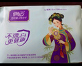 俏妃醫(yī)護級超薄瞬吸透氣竹纖維抑菌衛(wèi)生巾 日用245mm9包27片 曬單實拍圖