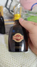 勁牌 參茸勁酒 38度 500ml 單瓶裝 養(yǎng)生酒 自飲 送禮 曬單實拍圖