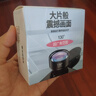 頑鍵俠9K超清廣角鏡頭直播通用手機廣角外置鏡頭自拍高清光學(xué)玻璃拍照攝影專(zhuān)業(yè)適用小米蘋(píng)果華為vivooppo 【9K光學(xué)玻璃超清晰】贈收納包擦布 光學(xué)玻璃丨直播拍照神器 曬單實(shí)拍圖