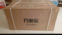 萬家樂【小颶風(fēng)AT051】抽油煙機(jī)揮手感應(yīng)自動(dòng)清洗 歐式20立方爆炒大吸力頂吸油煙機(jī)家用免拆洗吸排油煙機(jī) 曬單實(shí)拍圖