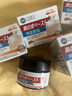 ALORMIRV雞皮膚疙瘩毛囊角化專用非藥去角質(zhì)疙瘩大腿手臂去除神器身體乳 5盒裝【告別雞皮膚】 曬單實(shí)拍圖