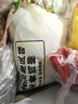 上鮮 名古屋風(fēng)味無骨雞柳 2斤/袋 出口級 麥肯油炸雞柳炸雞肉清真食品 曬單實拍圖