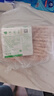 荷美爾（HORMEL 1891）豬肉餅1.3kg 約26片漢堡肉餅 豬柳餅商用肉餅家庭DIY 火腿味豬肉餅1.3kg 曬單實(shí)拍圖