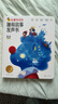 學(xué)而思 紅鼻子點點睡前故事發(fā)聲書 2-4歲早教 世界必讀經(jīng)典故事 2000+故事兒歌 兒童繪本故事書 睡前早教啟蒙寶寶大班中班小班益智閱讀圖書 曬單實拍圖