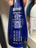 藍月亮至尊洗衣精華濃縮洗衣液660g*2+預涂(1+1)+色漬凈除螨快洗 曬單實拍圖