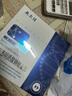 敷爾佳醫(yī)用透明質(zhì)酸鈉修復(fù)貼MHA-B-T 黑膜1盒械字號(hào)醫(yī)用敷料面膜狀 曬單實(shí)拍圖