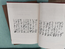 重讀毛澤東詩詞 精裝16開 中華書局 陳晉編 毛新宇審定 40余幅書法手跡 數(shù)十張珍貴照片 曬單實拍圖