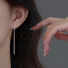 蘇十六 999銀流蘇耳線(xiàn)女氣質(zhì)耳環(huán)圓臉顯瘦高級感耳釘耳飾生日七夕禮物女 999銀長(cháng)款流蘇耳線(xiàn) 曬單實(shí)拍圖
