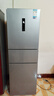 美的（Midea）三門(mén)249家用電冰箱小型三開(kāi)門(mén)風(fēng)冷無(wú)霜變頻一級(jí)能效多門(mén)宿舍租房以舊換新MR-249WTPE【國(guó)家補(bǔ)貼】 曬單實(shí)拍圖