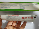 HERBAL小綠管非boiron寶弘金盞花止癢膏蚊蟲叮咬抑菌乳膏 一盒【30g】 曬單實拍圖