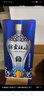 杜康 綿柔四星 濃香型白酒 50度 460ml*6瓶 整箱裝【口糧酒純糧自飲】 曬單實(shí)拍圖