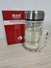 領(lǐng)臣（LINGCHEN）玻璃茶杯辦公室個(gè)人專用高級(jí)泡茶杯家用雙層帶把手大容量男女水杯 曬單實(shí)拍圖