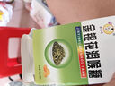 潤喉糖金銀花潤喉糖清涼舒爽中草藥養(yǎng)生潤喉糖 金銀花潤喉糖1盒 曬單實(shí)拍圖