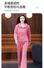 皮爾卡丹（pierre cardin）運動(dòng)套裝女春秋2025新款時(shí)尚洋氣開(kāi)衫衛衣連帽百搭休閑服兩件套潮 粉紅（兩件套）高品質(zhì) 4XL【適合140-152斤】 曬單實(shí)拍圖