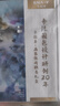 卡拉羊云朵書包3.0小學(xué)生1-3-6年級6維減負(fù)防下墜超輕護(hù)脊男女兒童背包 曬單實拍圖