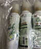 花王（KAO）衣物柔順劑520ml*3瓶抗靜電除褶皺柔軟親膚味道隨機 曬單實拍圖