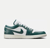 耐克（NIKE）AIR JORDAN 1 AJ1男子運動籃球鞋 FQ7687-300 綠色 43碼  曬單實拍圖