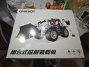ONEBOT拼裝積木男孩玩具工程車14+組合式挖掘裝載機(jī)桌面擺件生日禮物 曬單實(shí)拍圖
