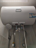 海爾（Haier）智家出品Leader 熱水器 電熱水器40升 家用儲水式衛(wèi)生間洗澡小戶型租房優(yōu)選上門安裝防電墻專利LC 50L 2200W 安全速熱X1 曬單實(shí)拍圖