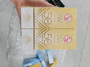 大寶水感多效防曬露50g*2 SPF50+防曬霜防曬乳男女士戶外面部護膚品 曬單實拍圖