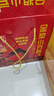 永豐牌北京二鍋頭金獎(jiǎng)小方瓶清香型白酒出口小方瓶紅標(biāo)42度500ml*6瓶 曬單實(shí)拍圖