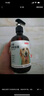 京東京造 寵物沐浴露犬用 氨基酸清潔祛味去污止癢低敏溫和500ml 曬單實拍圖