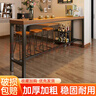 花田趣吧臺(tái)桌簡(jiǎn)易靠墻商用窄桌子家用長條桌奶茶店桌椅組合高腳吧臺(tái)椅子 【黑架】胡桃色桌面 160cm 長*40cm寬【100cm高】+3凳 曬單實(shí)拍圖